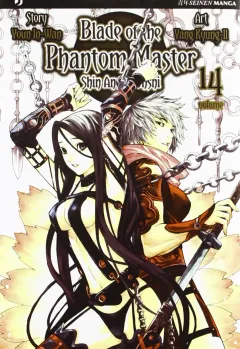Volume cover